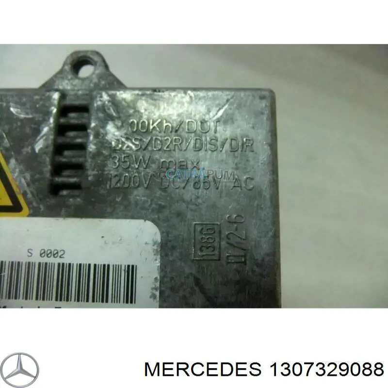 Ксенон, блок керування 711307329088 Magneti Marelli