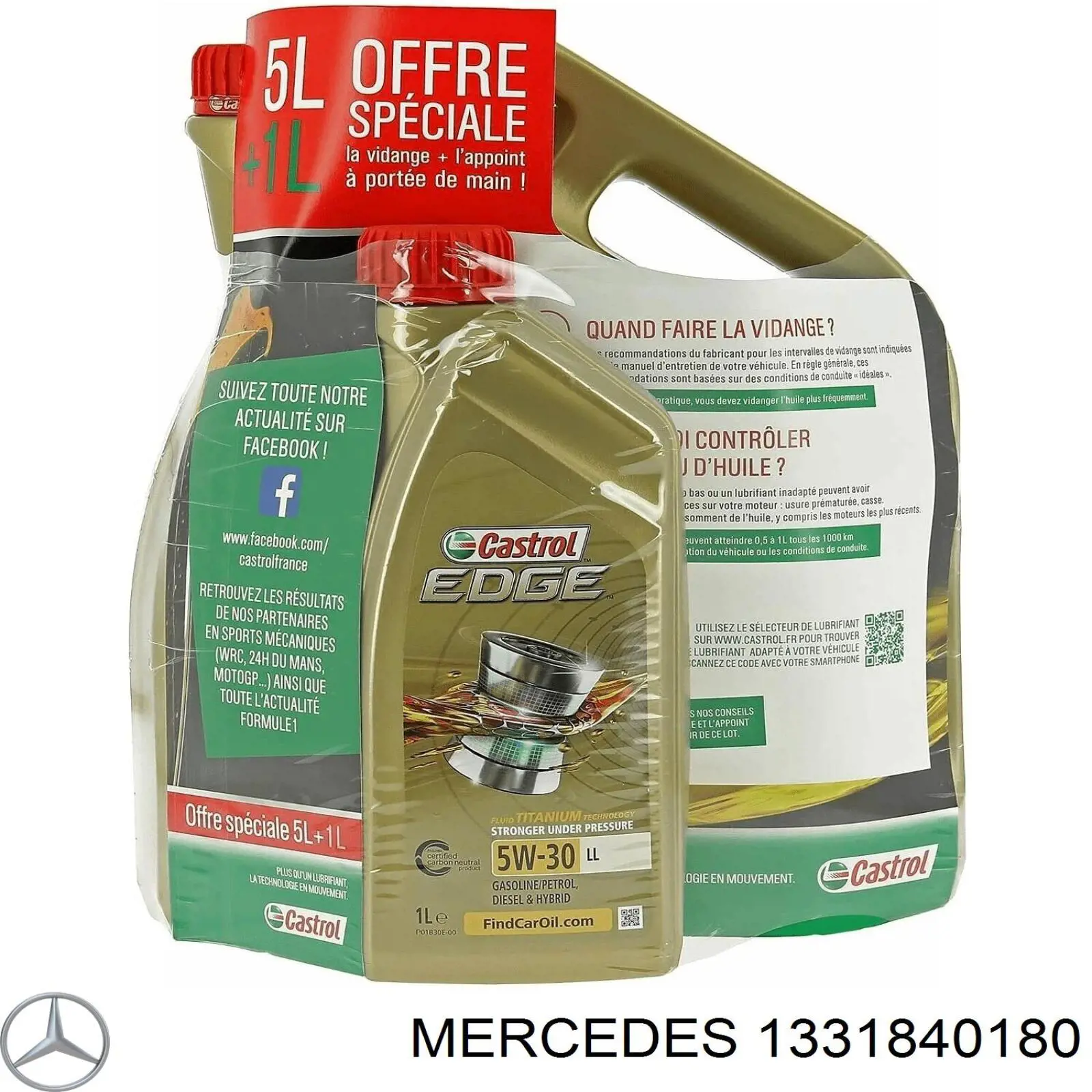 Прокладка радіатора масляного A2741840180 Mercedes