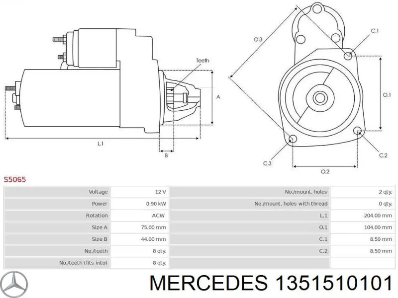 Стартер 1351510101 Mercedes