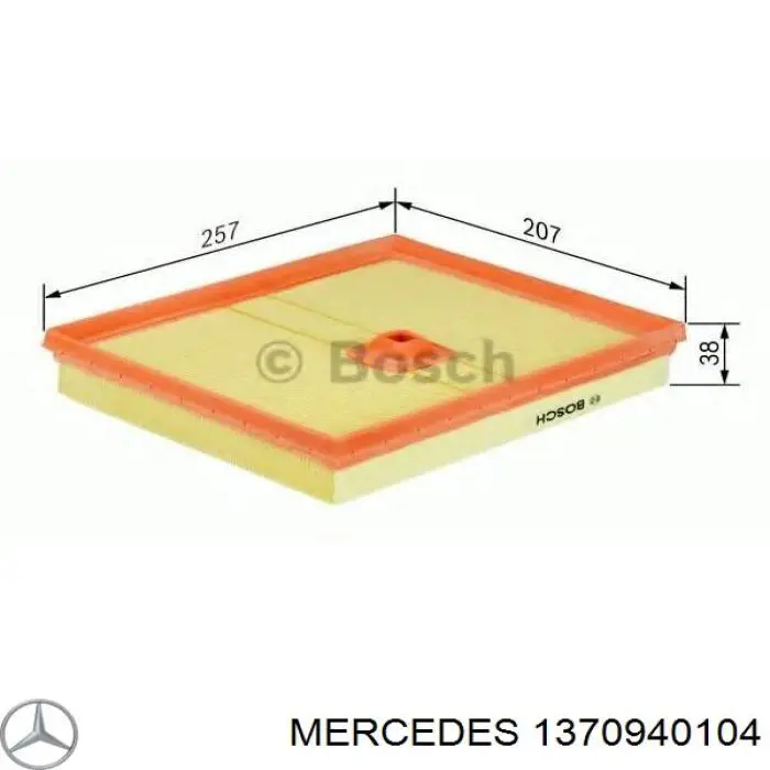 Фільтр повітряний Mercedes A1370940104