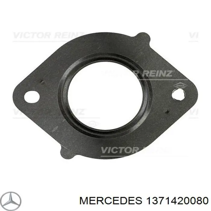 Купити A1371420080 Mercedes Прокладка колектора