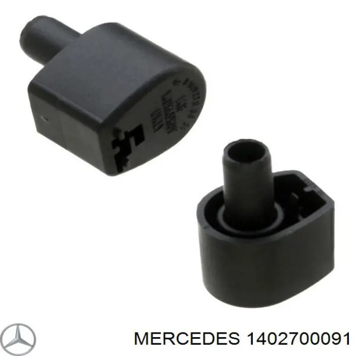1402700091 Mercedes пробка напрямної щупа акпп