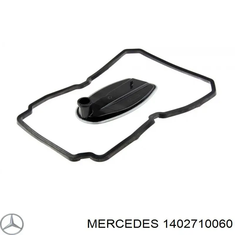 Прокладка пробки піддону АКПП 1402710060 Mercedes