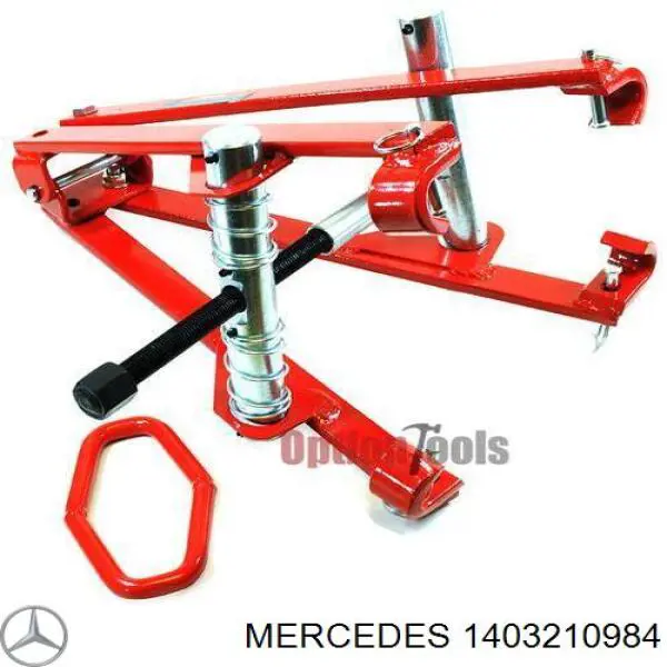 1403210984 Mercedes проставка (гумове кільце пружини задньої, верхня)