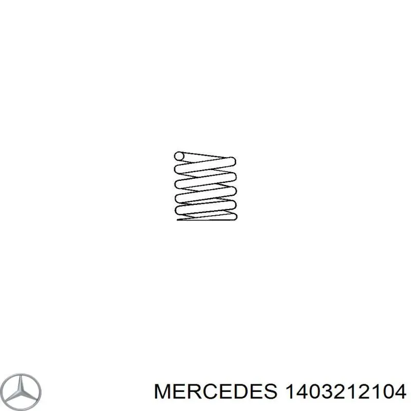 Пружина передня 1403212104 Mercedes