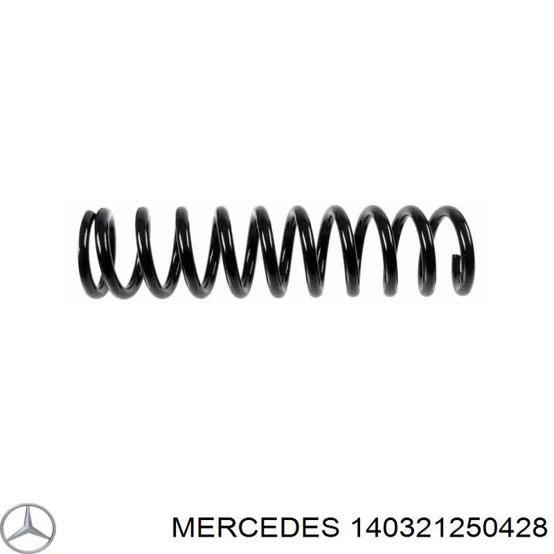 Пружина передня 140321250428 Mercedes