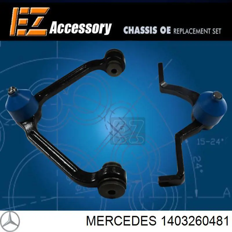 Купити A1403260481 Mercedes 