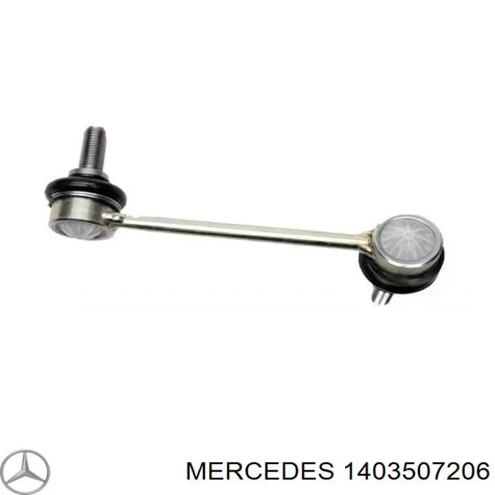 Важіль задньої підвіски поперечний на Mercedes S (W140)