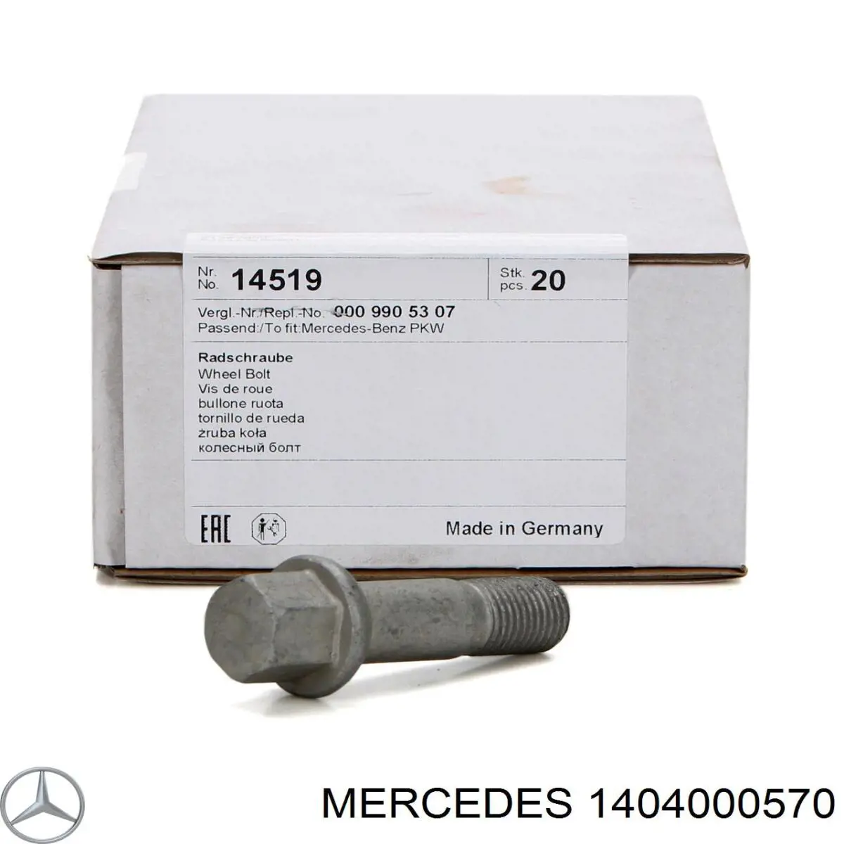 Купити 7901910SX Stellox Колісний болт