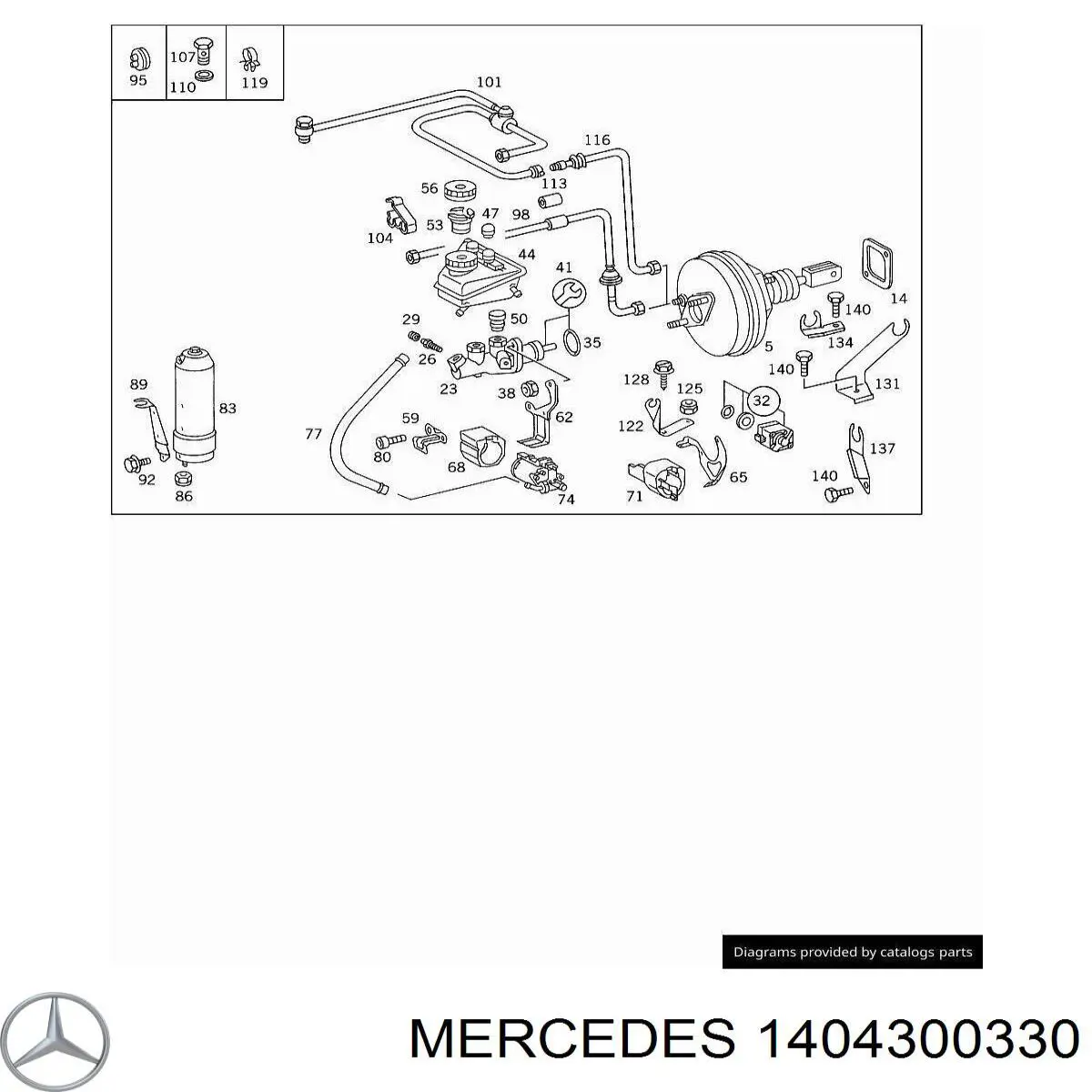 Вакуумника Mercedes A1404300030 ціна, від  
