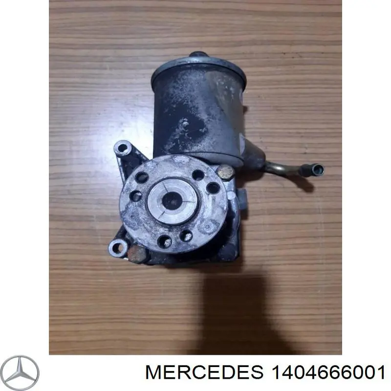 1404666001 Mercedes насос гідропідсилювача керма (гпк)