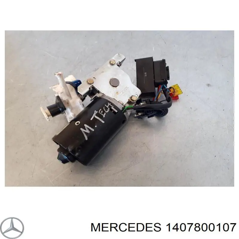 Двигун приводу люка на Mercedes S-Class (W140)