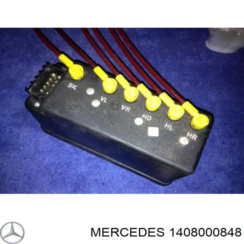 Насос пневматичної системи кузова Mercedes A1408000848 ціна, від 337.88 USD