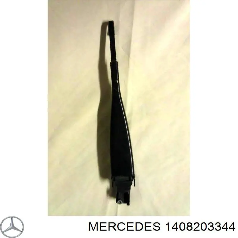 Mercedes A1408203344 ціна, від 155.64 USD