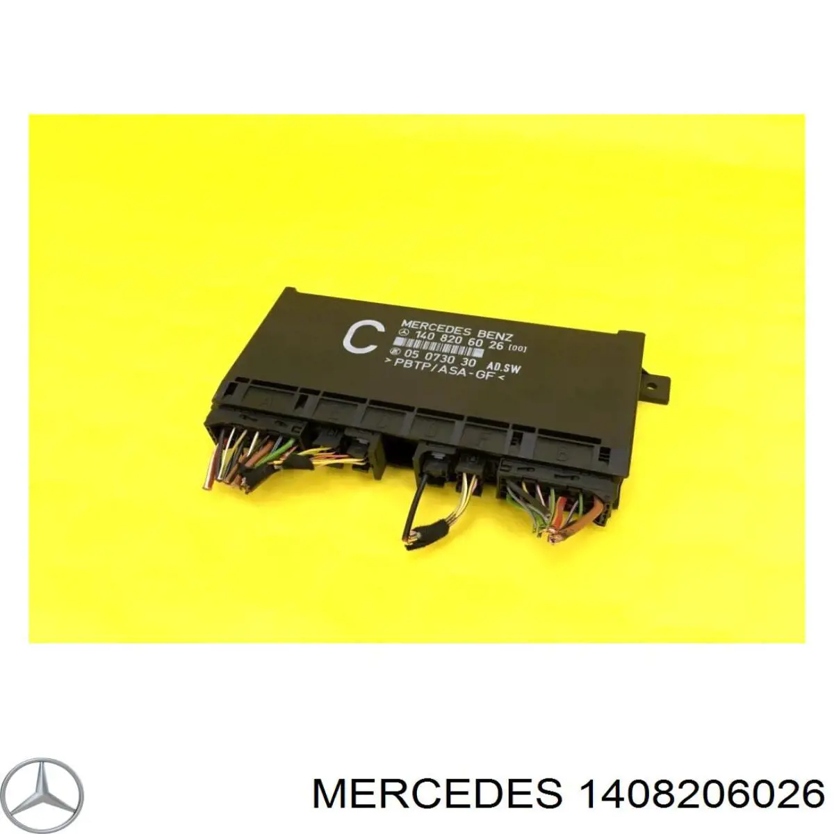  Mercedes A1408206026 ціна, від 12.67 USD