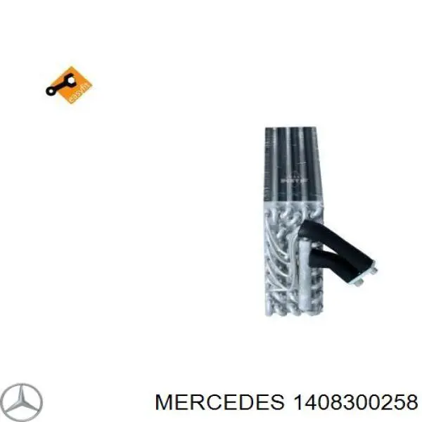 A0008300958 Mercedes Охолоджувач повітря