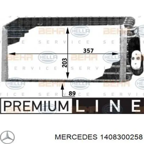 Випаровувач кондиціонера Mercedes A0008300958 ціна, від 126.69 USD