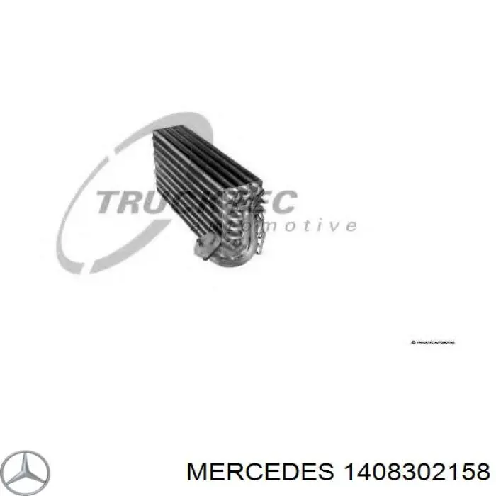 Купити A0008300958 Mercedes Радіатор опалювача салону