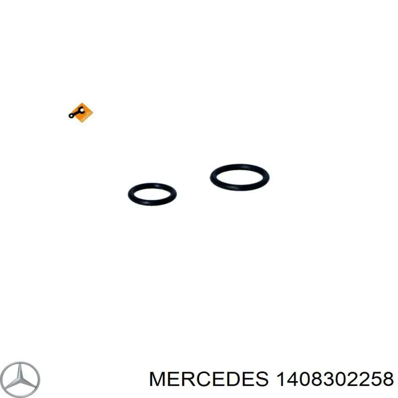 1408302258 Mercedes радіатор кондиціонера салонний, випарник