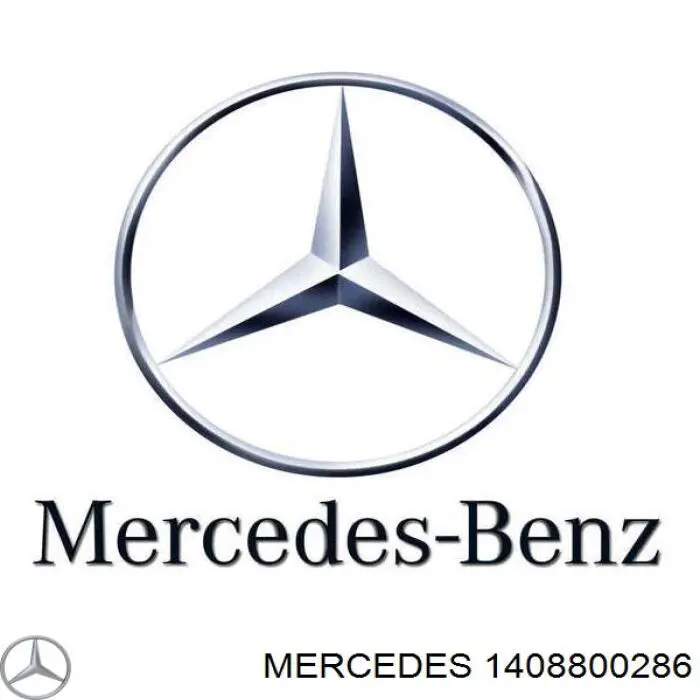 Емблема капота на Mercedes S-Class (W140)