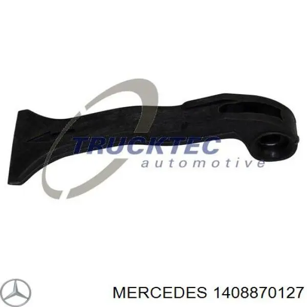 Ручка відкриття капота Mercedes A1408870127 ціна, від 3.73 USD