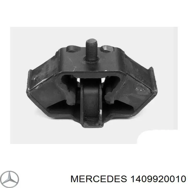 Втулка куліси A1159920110 Mercedes