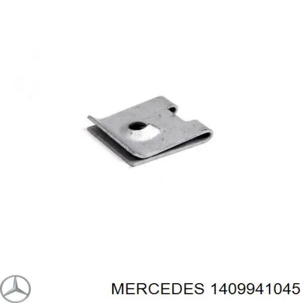  Ford 1479645 ціна, від 0.27 USD