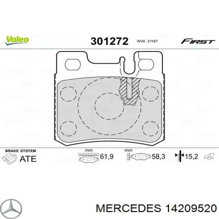 Купити 14209520 Mercedes Задні колодки