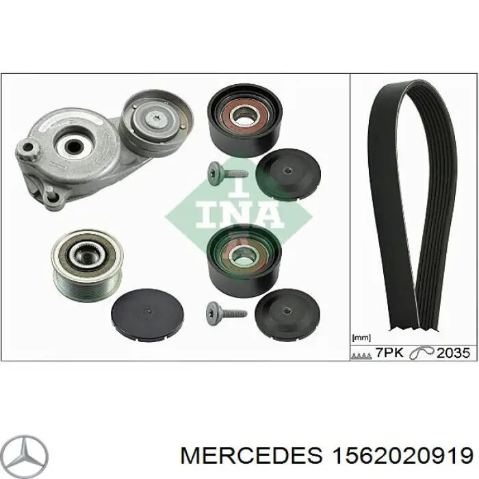 1562020519 Mercedes ролик приводного ременя, паразитний