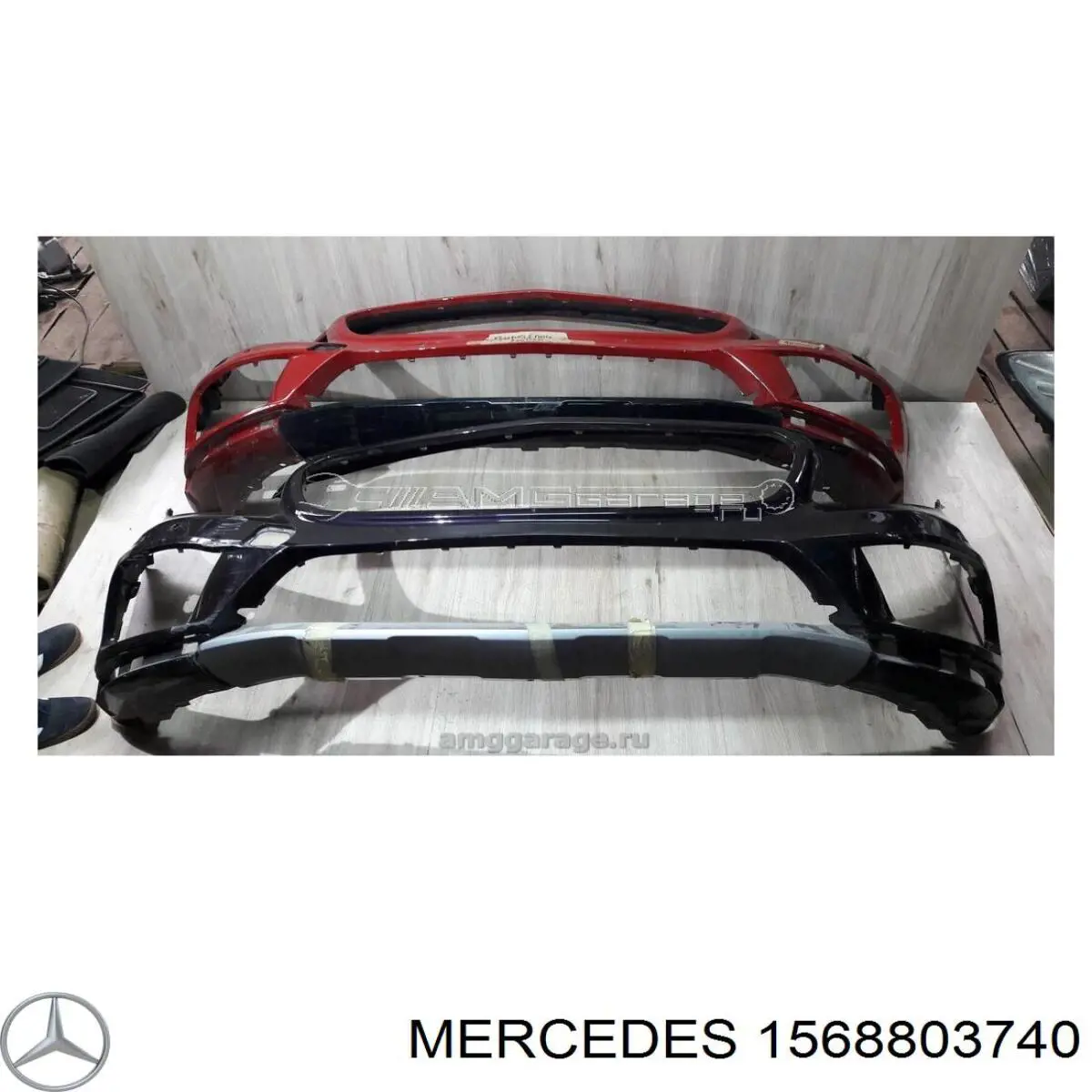 A1568803740 Mercedes Бампер передній в зборі