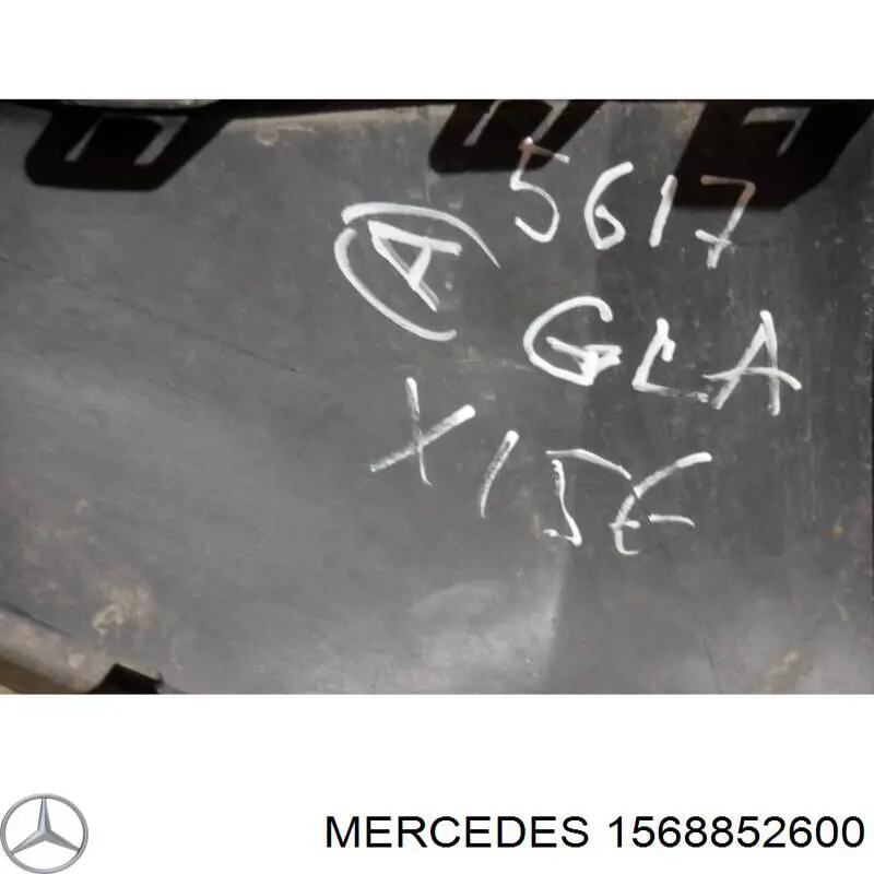 A156885260069 Mercedes Бампер задній, нижня частина