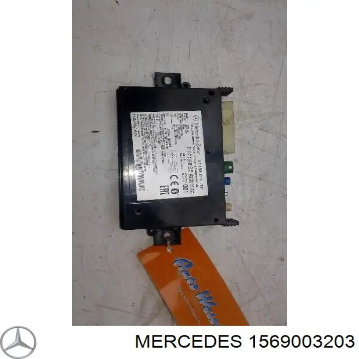 Блок керування сигналами SAM Mercedes A1569007702 ціна, від 57.01 USD