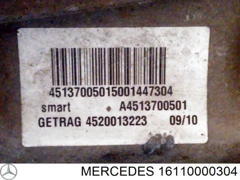 Купити 16110000304 Mercedes 