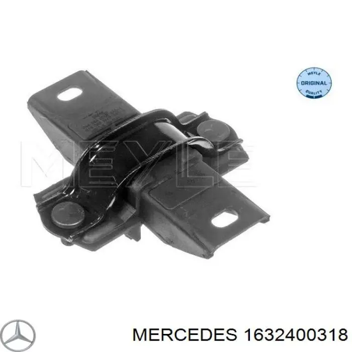 Купити 1632400318 Frey Подушка коробки передач