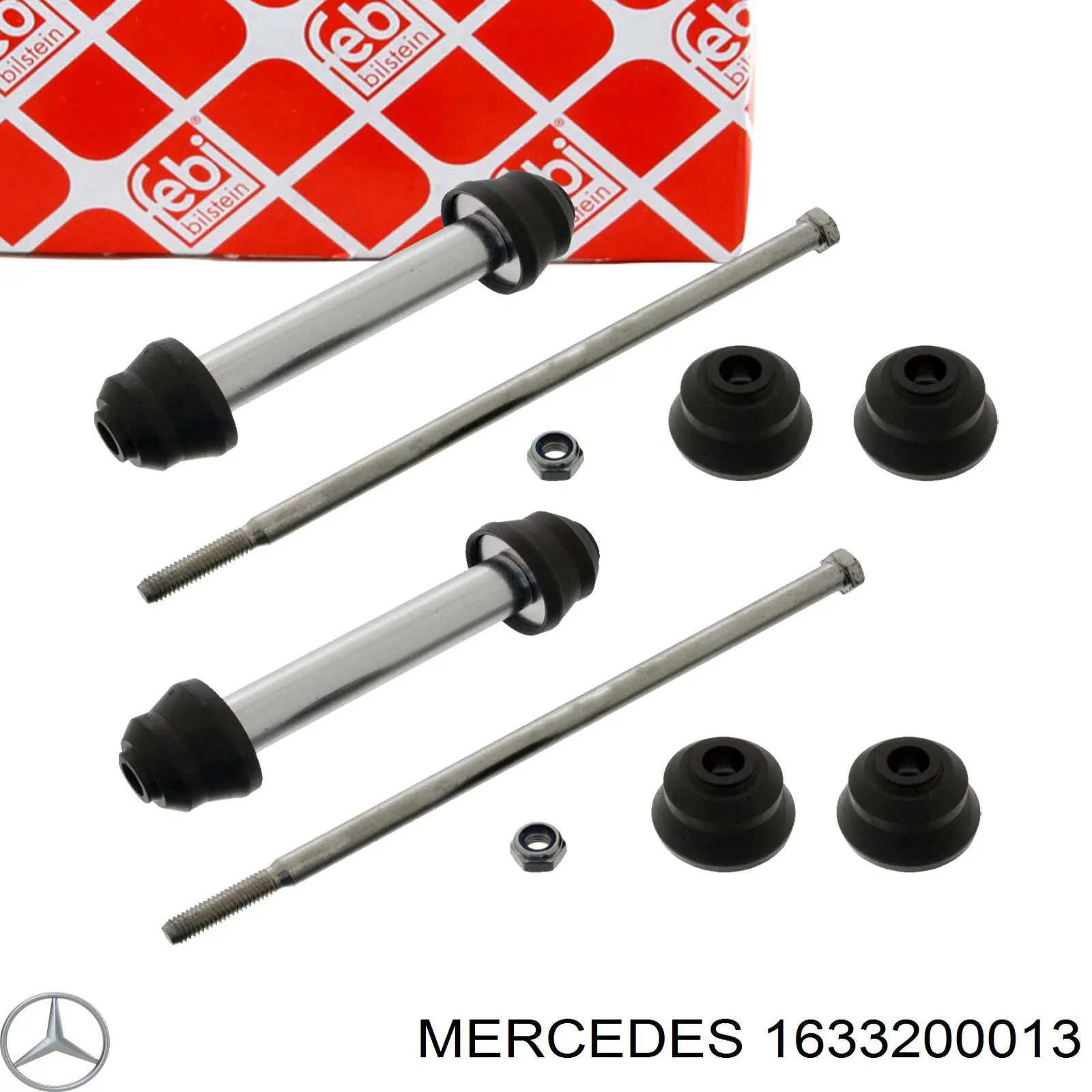 Амортизатор задній A1633200013 Mercedes