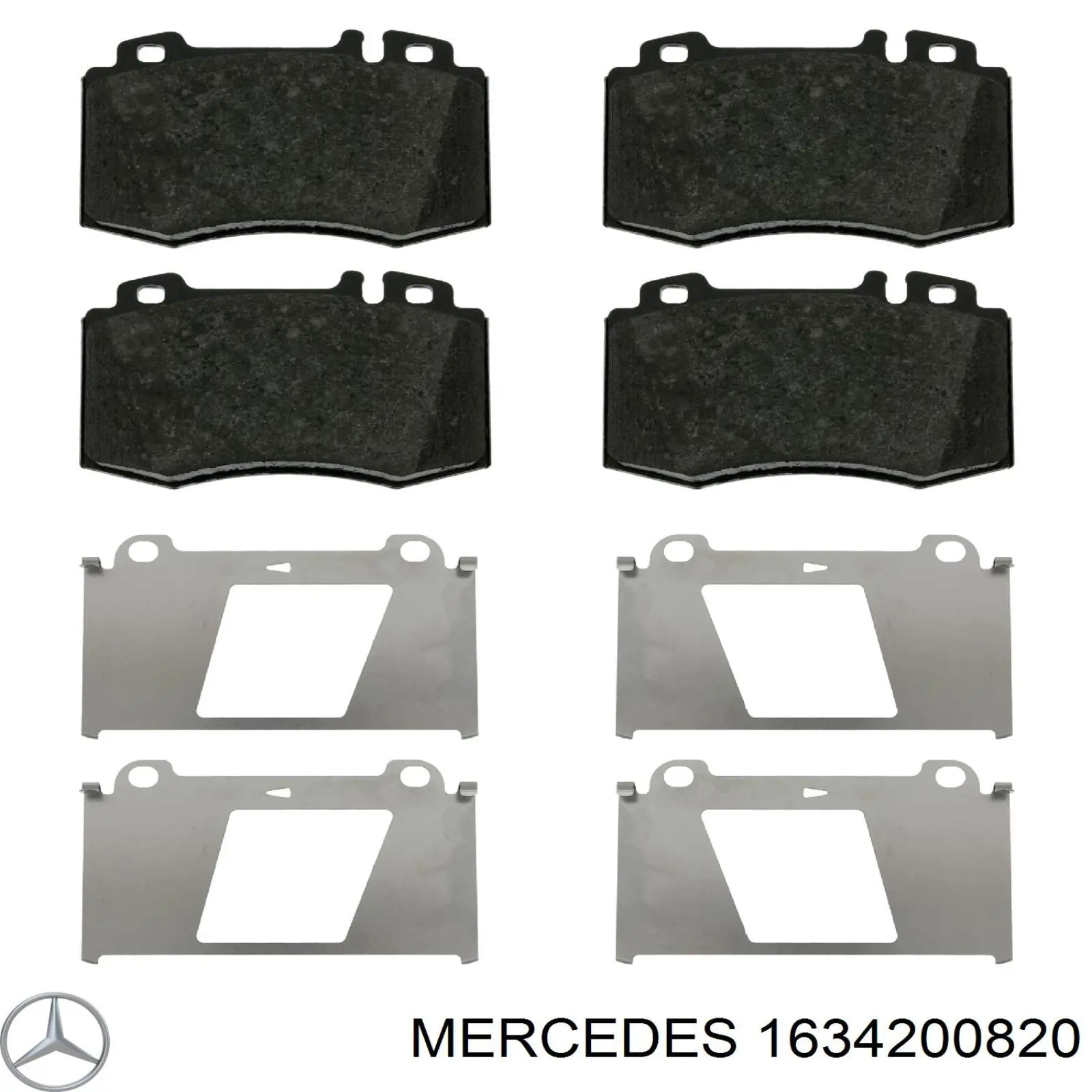 1634200820 Mercedes колодки гальмівні передні, дискові