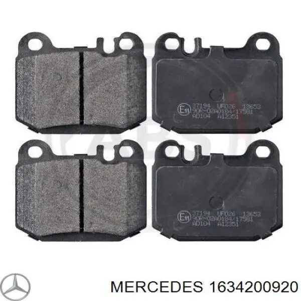 1634200920 Mercedes колодки гальмові задні, дискові