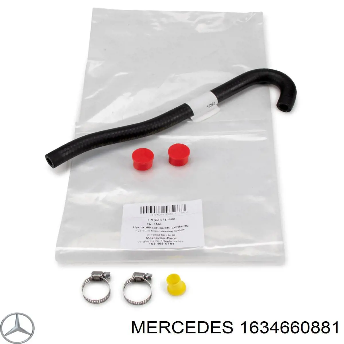 Шланг ГПК, низького тиску, від бачка до насосу на Mercedes ML-Class (W163)