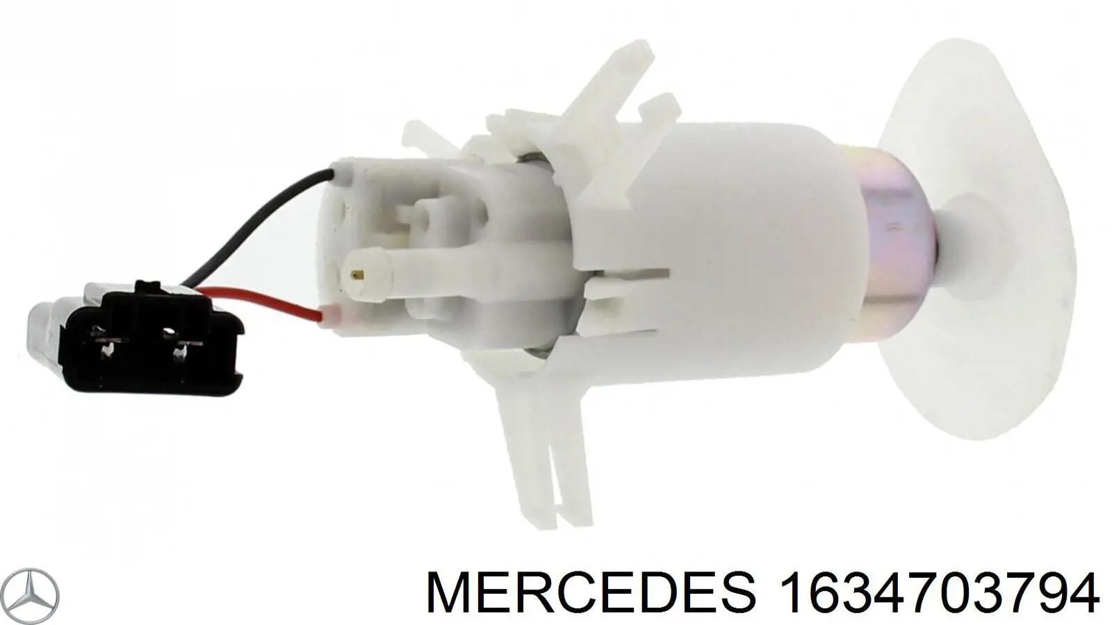 A1634701194 Mercedes Електробензонасос