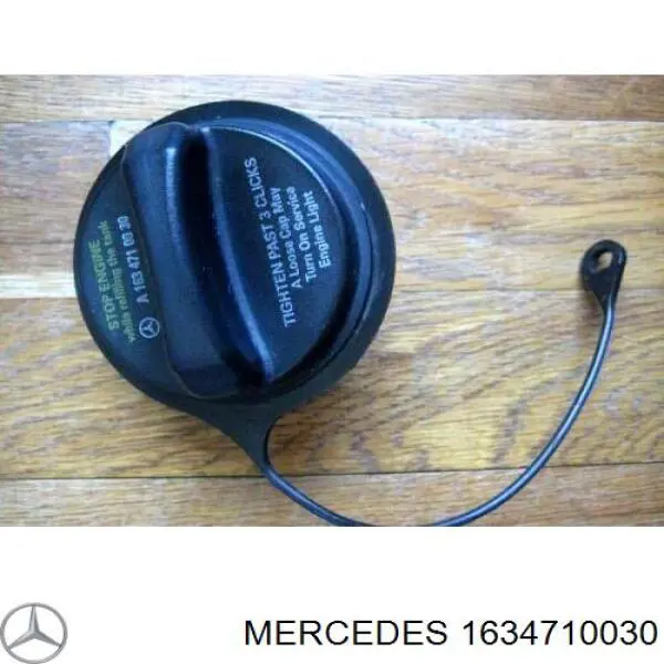Кришка/пробка бензобака на Mercedes ML/GLE (W163)