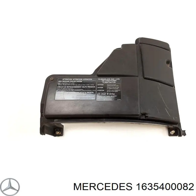Кришка блока запобіжників Mercedes A1635400082 ціна, від 6.21 USD