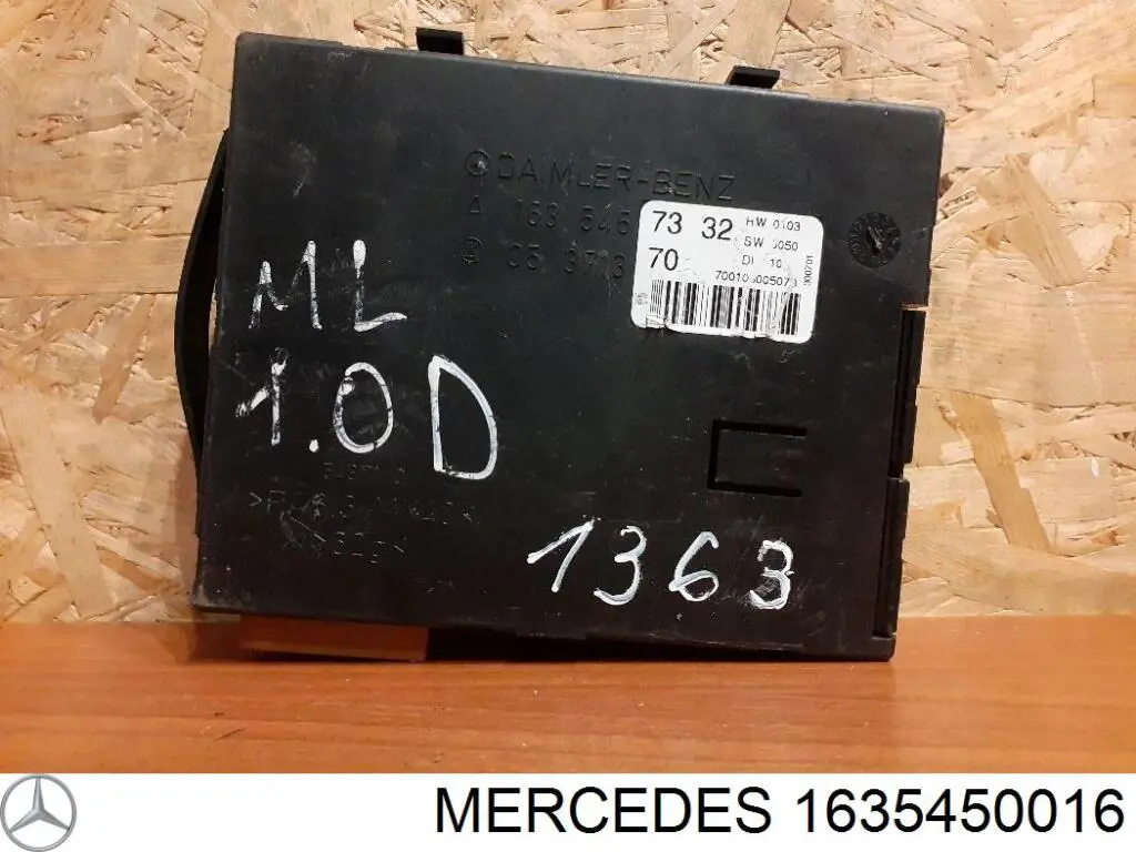 A1635458732 Mercedes Блок електронного управління