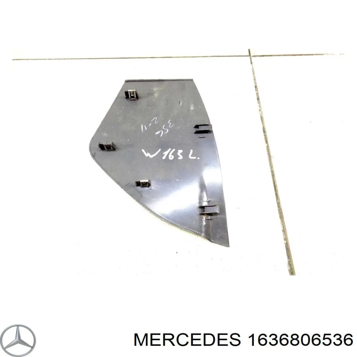 Кришка бічна панелі "торпедо", ліва Mercedes A1636806536 ціна, від 4.43 USD