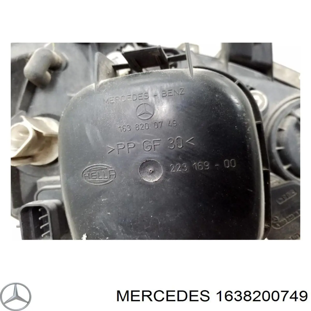 Кришка фари, задня Mercedes A1638200749 ціна, від 7.45 USD