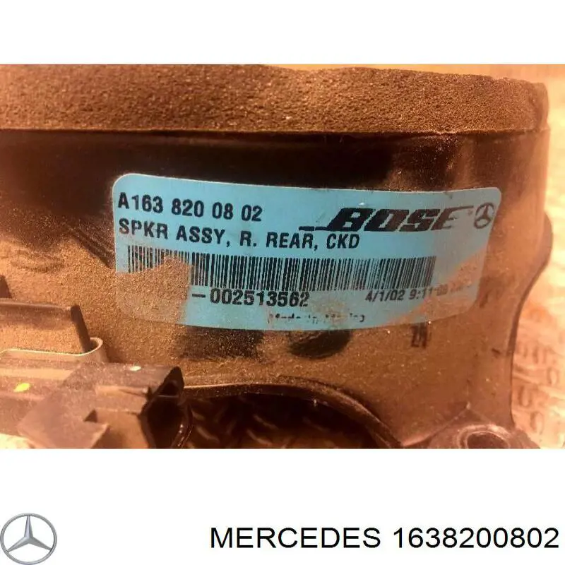 Динамік задньої двері A1638200802 Mercedes