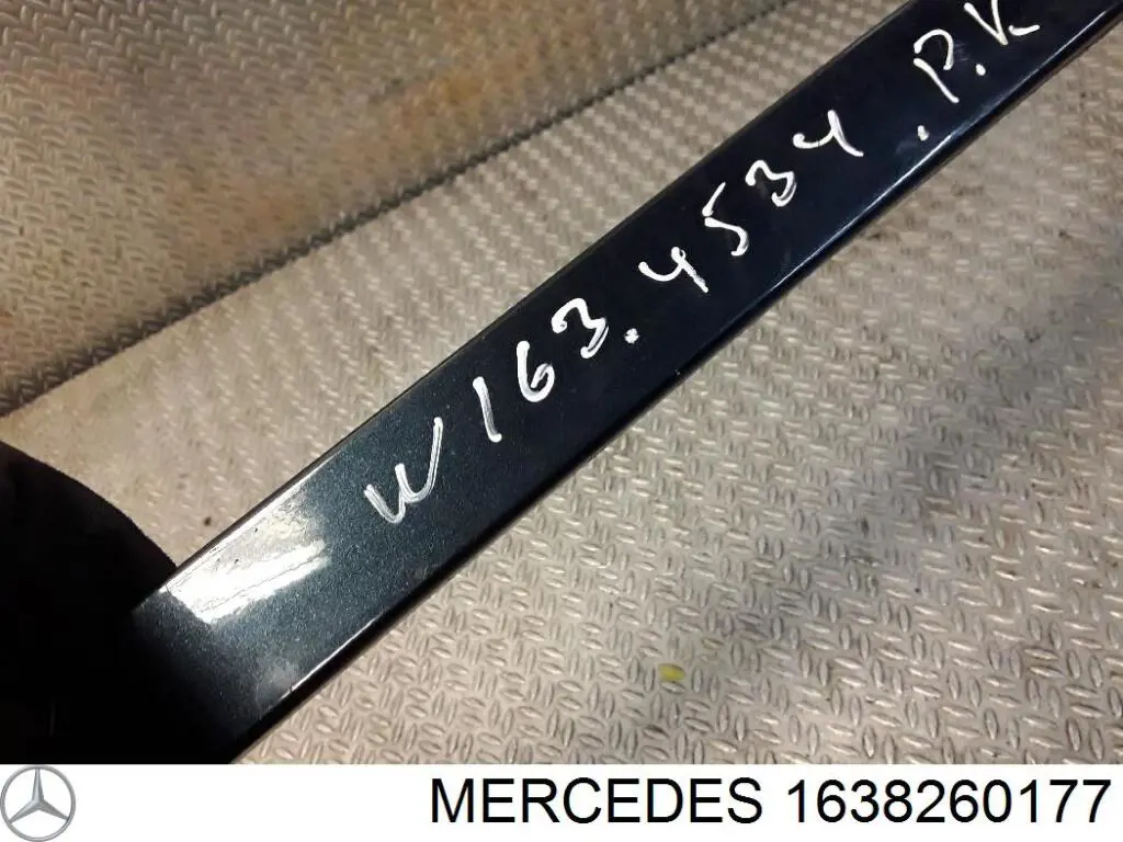 Вія (накладка) лівої фари PBZ07051HAL Signeda
