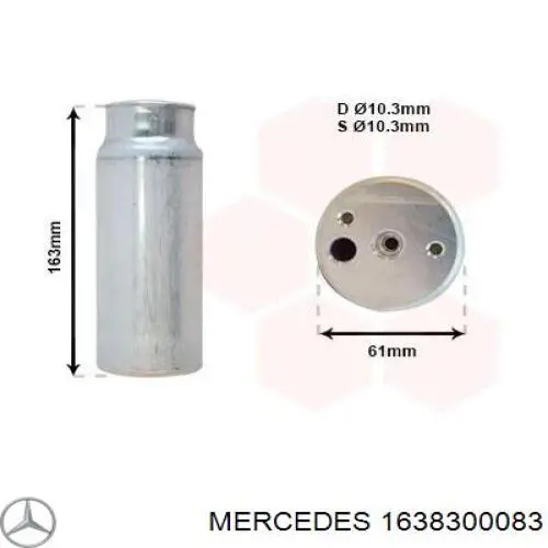 1638300083 Mercedes ресивер-осушувач кондиціонера