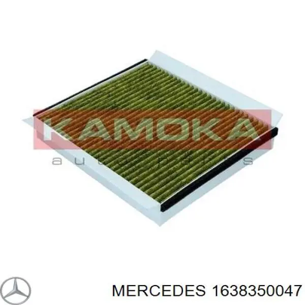 Фільтр салону 1638350047 Mercedes