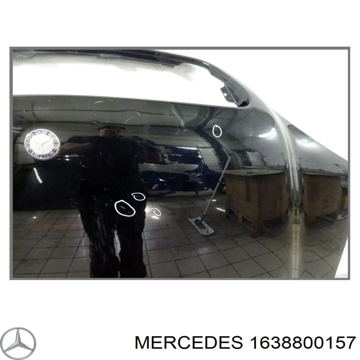 Купити MB1230112 Various Капот