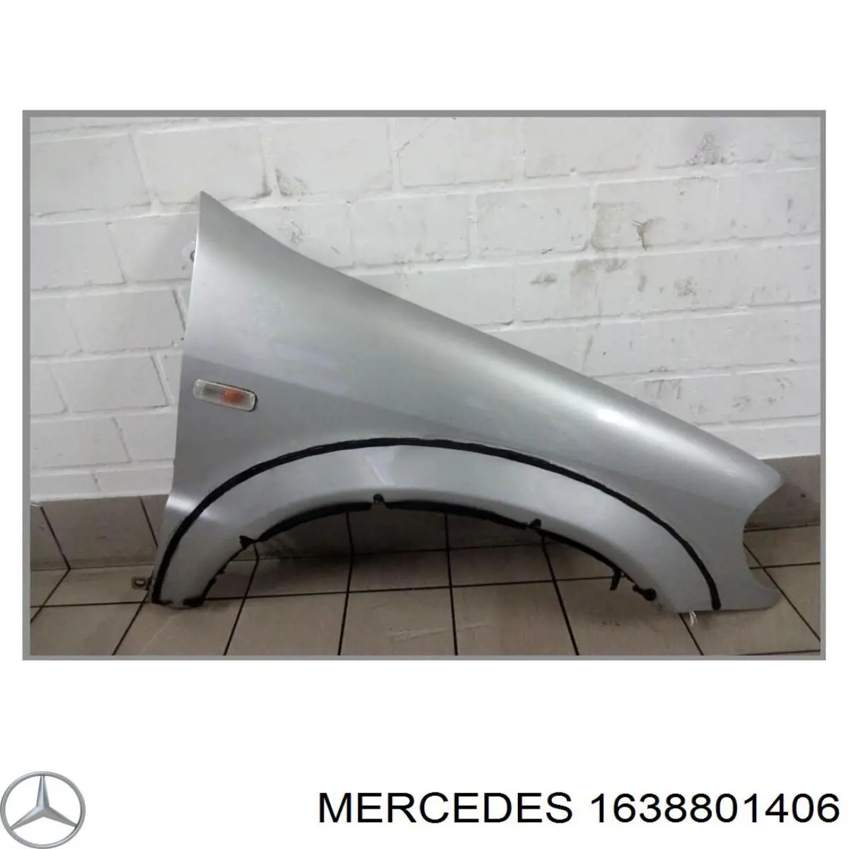 Купити MB1241127 Various Крила